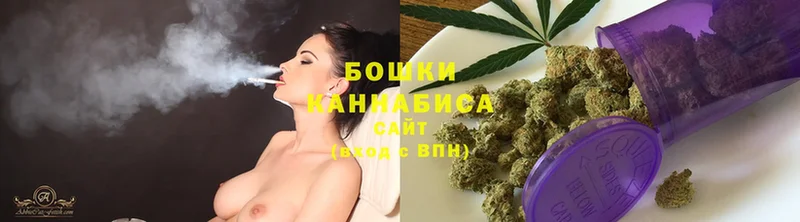 Наркотические вещества Звенигово ГАШ  Канабис  Cocaine  МЕТАМФЕТАМИН  Меф  А ПВП 